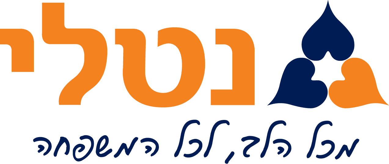 הלוגו של מוקד נטלי
